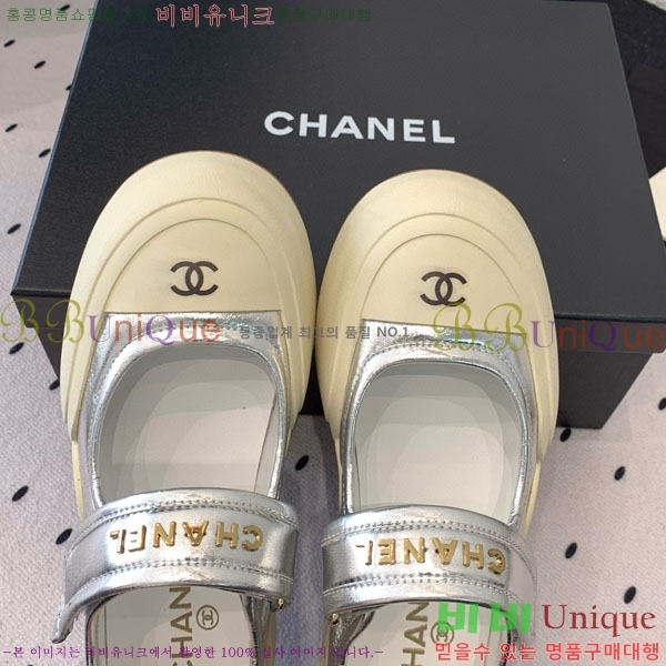 ���� ��* ����Ŀ�� CK854788-2