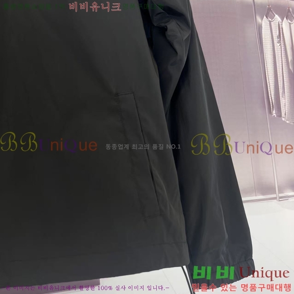 ���� ������ ��Ŷ BU654247-2