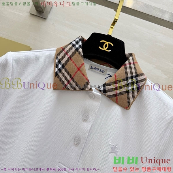 ���� ������ ī�� ����Ƽ BUR0755-3