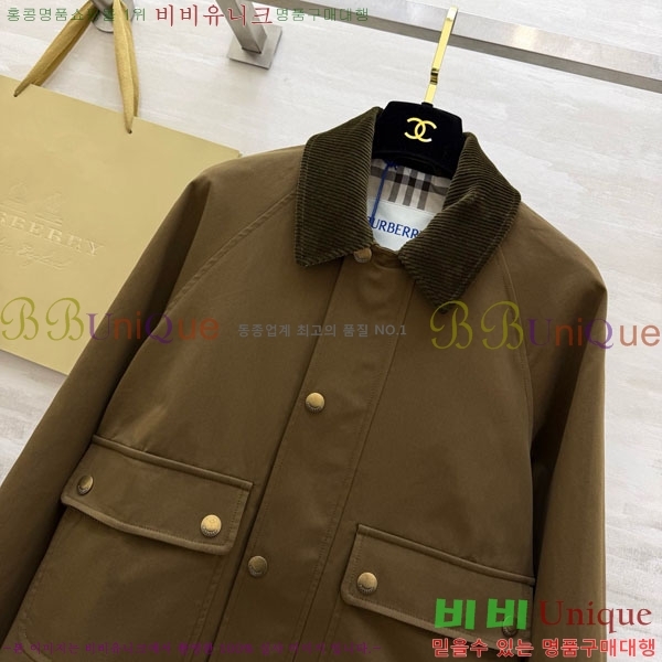 ���� ������ ��Ŷ BU63405-1