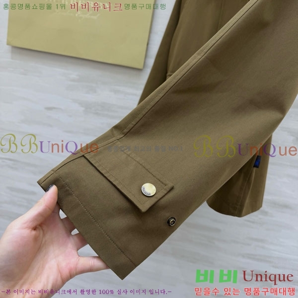 ���� ������ ��Ŷ BU63405-1