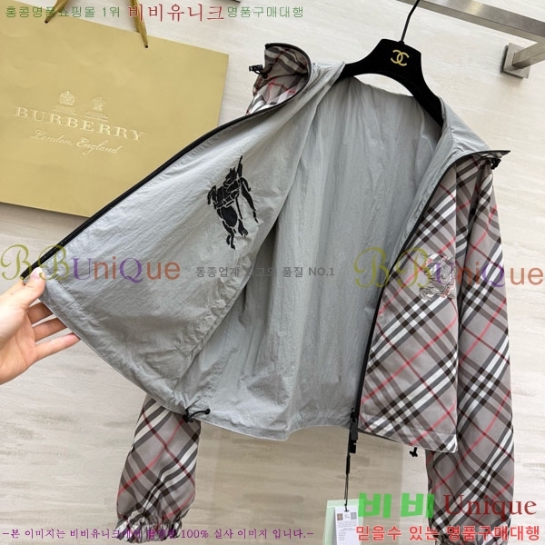 ���� ������ ��� ��Ŷ BU63405-4