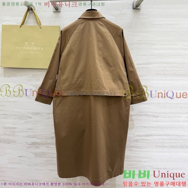 ���� ������ ��Ʈ BU63405-9