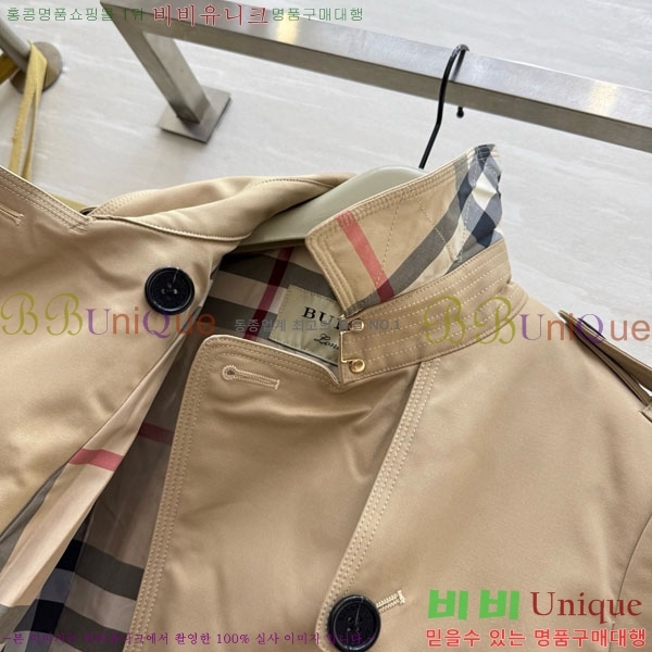 ���� ������ ��Ʈ BU6242424-2