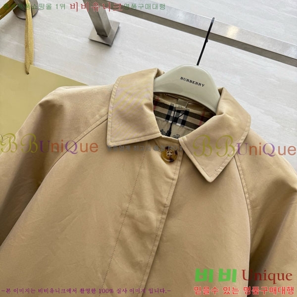 ���� ������ ��Ʈ BU6242424-3