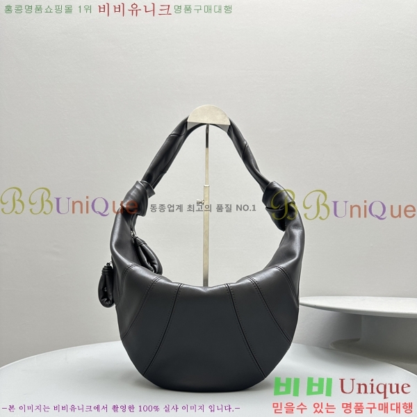 #���޸� ���� ũ��ƻ� �� 8849-201