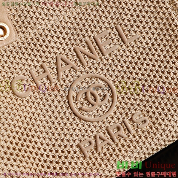 #��* ������ ���۹� ���� AS3257-901