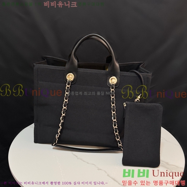 #��* NEW ������ ���۹� ���� AS3257-701