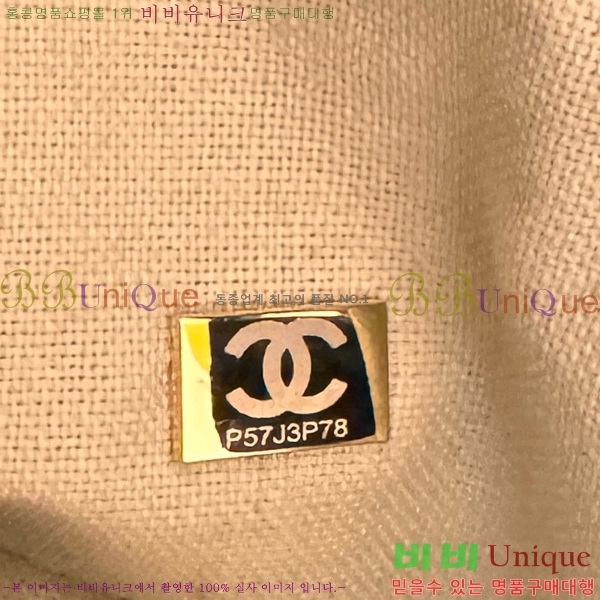 #��* NEW ������ ���۹� ���� AS3257-701