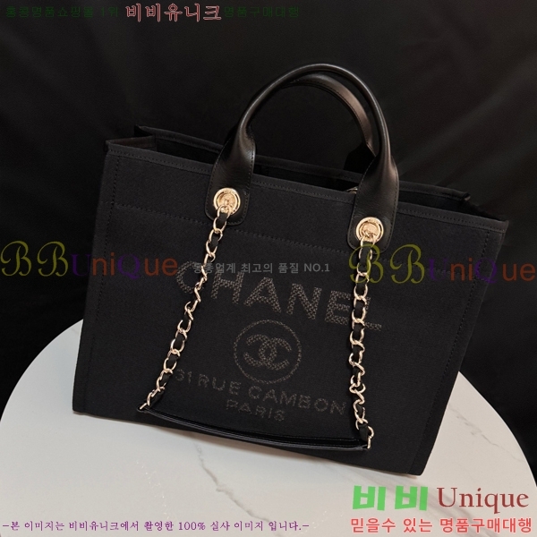 #��* NEW ������ ���۹� ���� AS3257-701