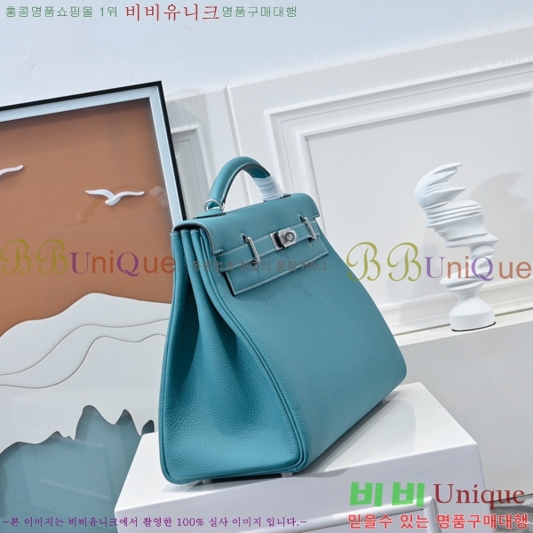 #�����޽� �̸� 42cm ������� H5961160-1