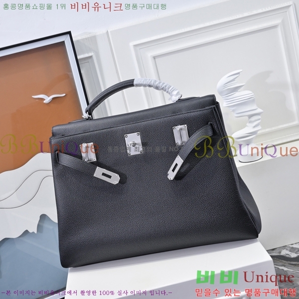 #�����޽� �̸� 42cm ������� H5961160-3