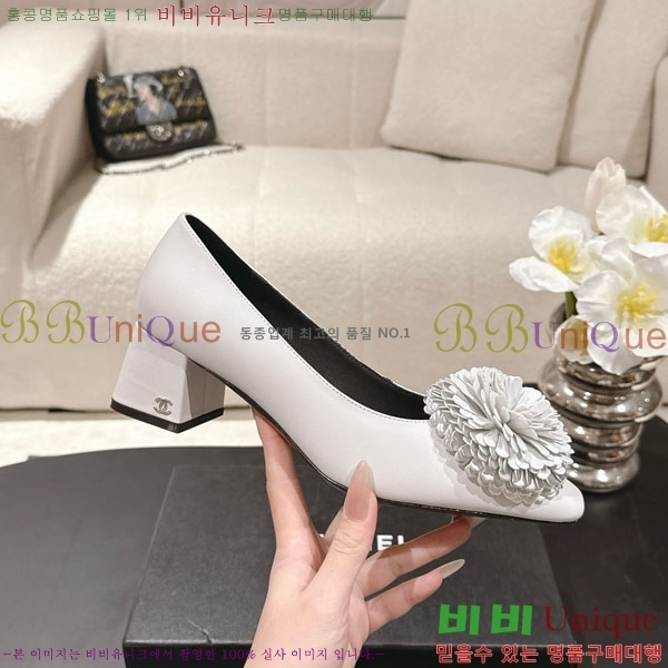 ��* ������ 348152500-1 ��5cm