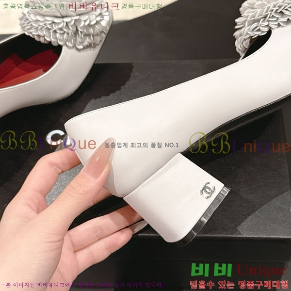 ��* ������ 348152500-1 ��5cm