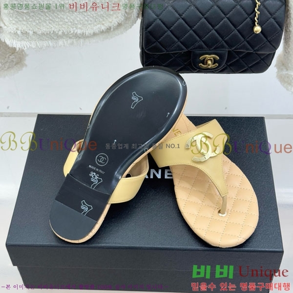 ��* ���� �ɸ� 29A220701-3