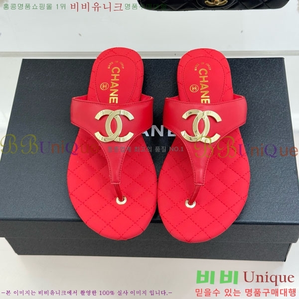 ��* ���� �ɸ� 29A220701-5