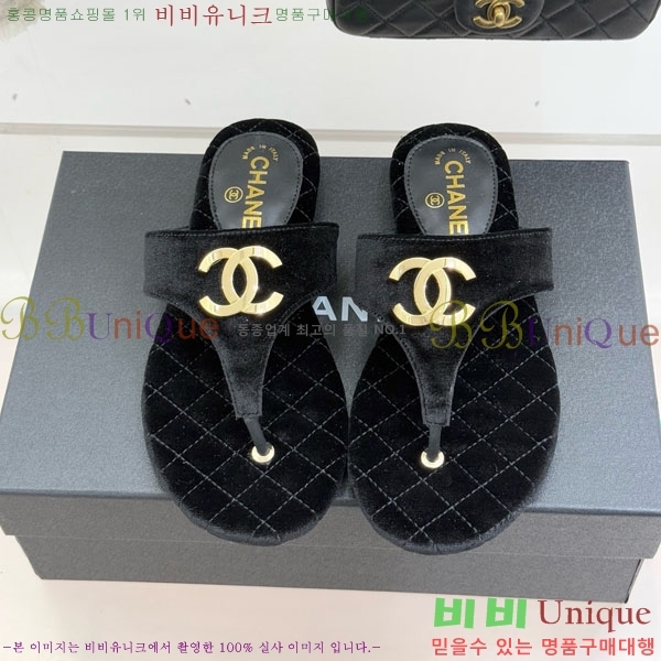 ��* ���� �ɸ� 29A220701-6