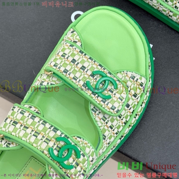 ��* ���� 29CH752452-4