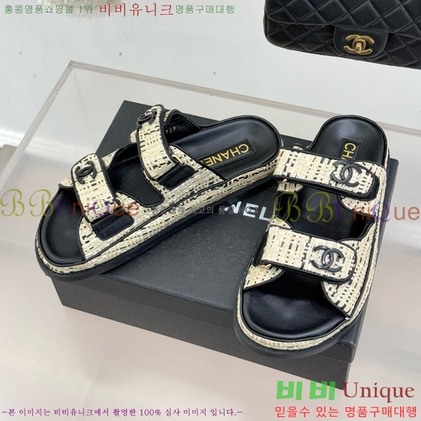 ��* ���� 29CH752452-7