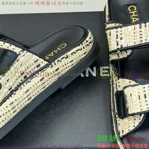 ��* ���� 29CH752452-7