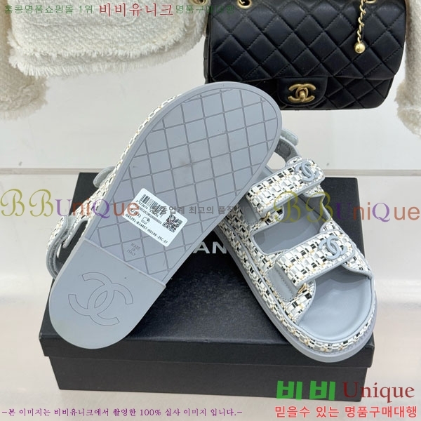 ��* ���� 29CH752451-5