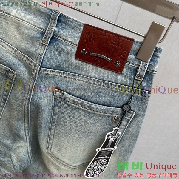 ���� ũ������ û���� CH248385