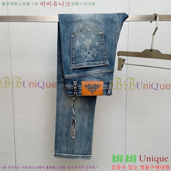 ���� ũ������ û���� CH248386