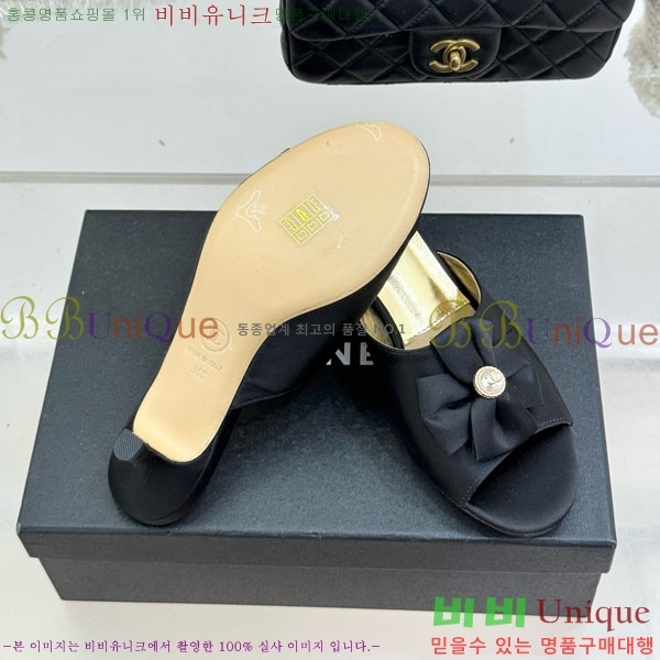 ��* ���� 29A8152753-1