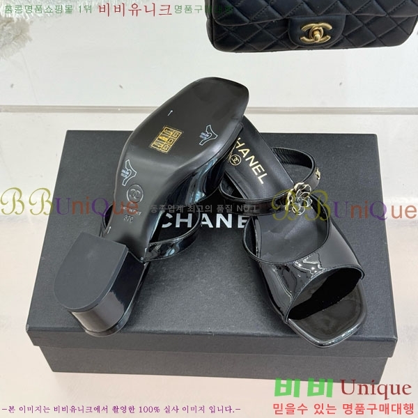 ��* ���� 29A8152444-3