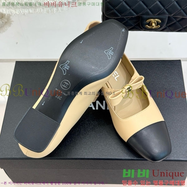 ��* �޸����� ������ 318152445-1