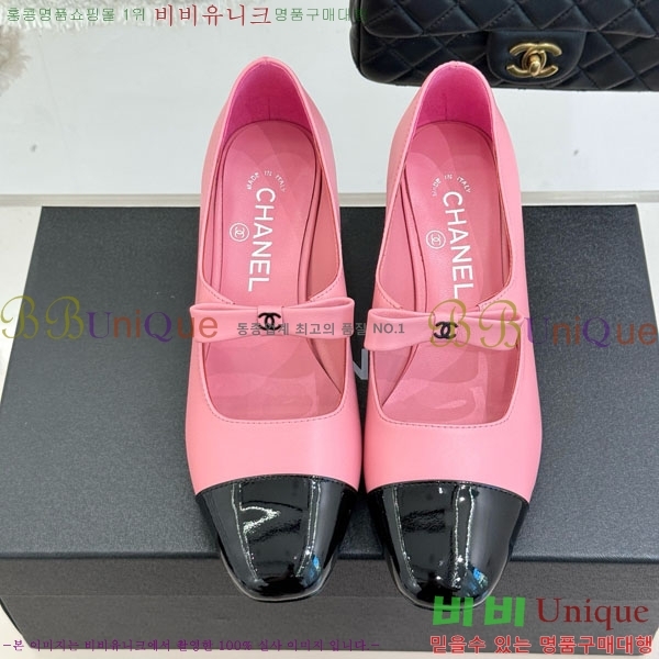 ��* �޸����� ������ 318152445-2