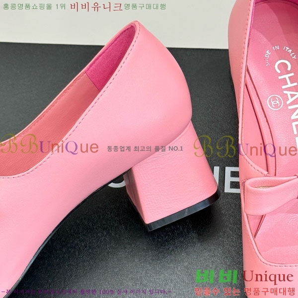 ��* �޸����� ������ 318152445-2