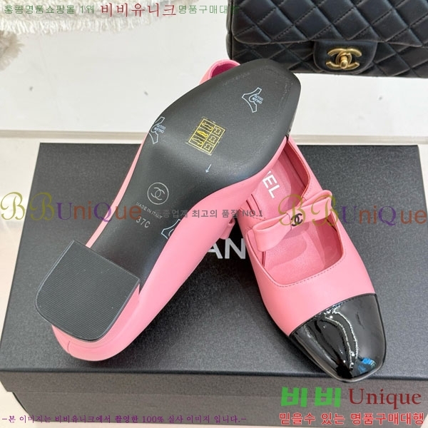 ��* �޸����� ������ 318152445-2