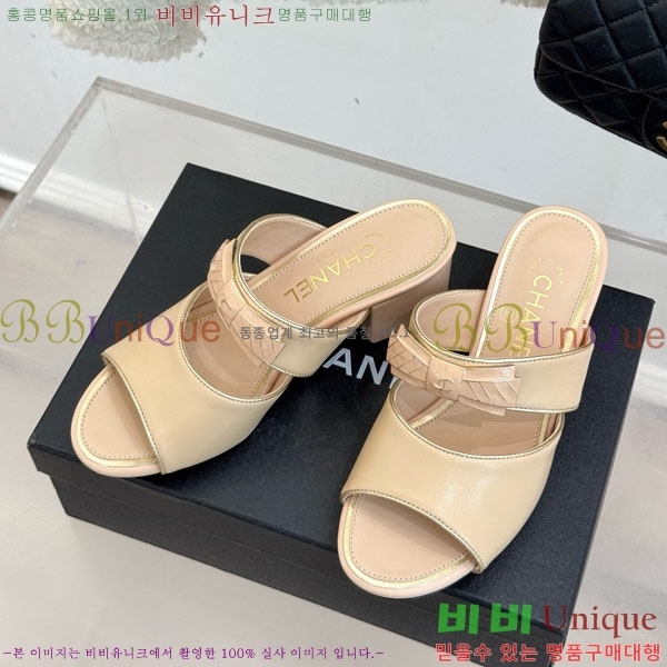 ��* ���� 29A8152442-3