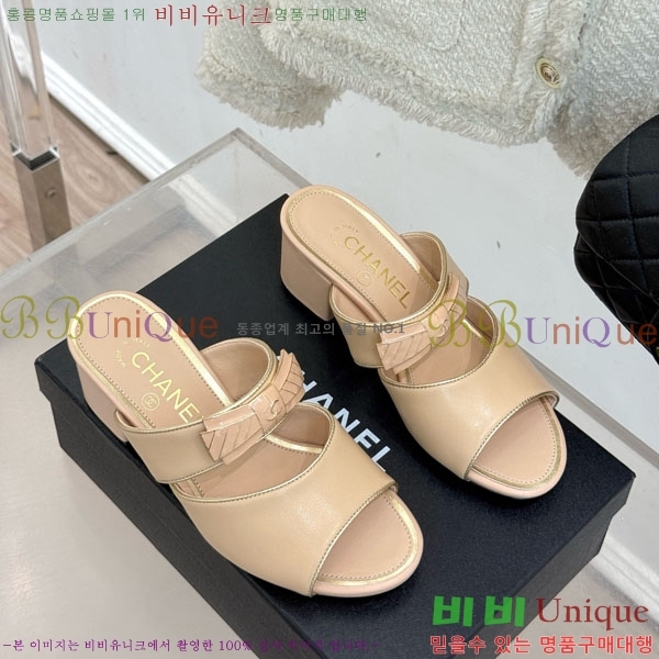 ��* ���� 29A8152442-3