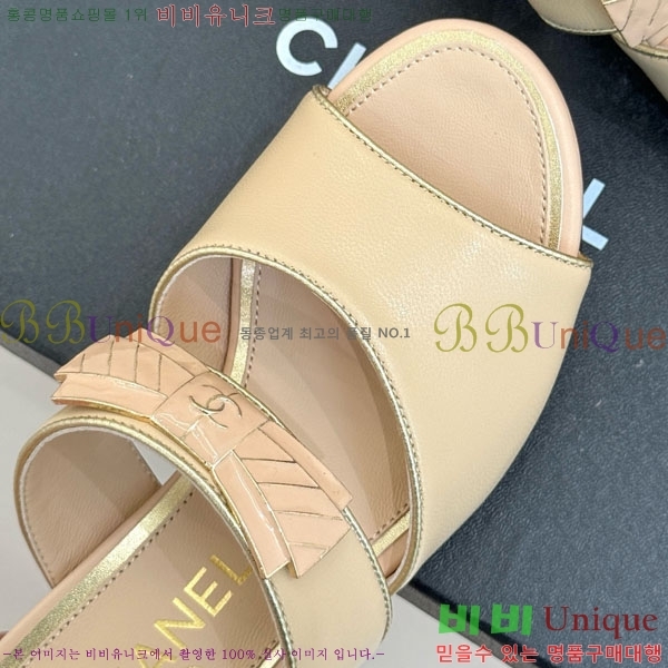 ��* ���� 29A8152442-3