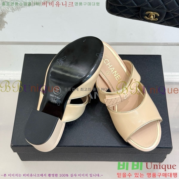 ��* ���� 29A8152442-3