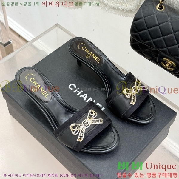 ��* �����̵� ���� 29A8152441-1