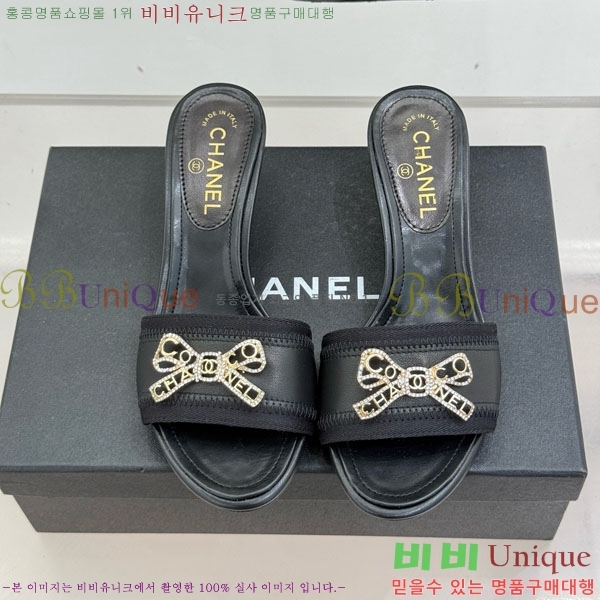 ��* �����̵� ���� 29A8152441-1