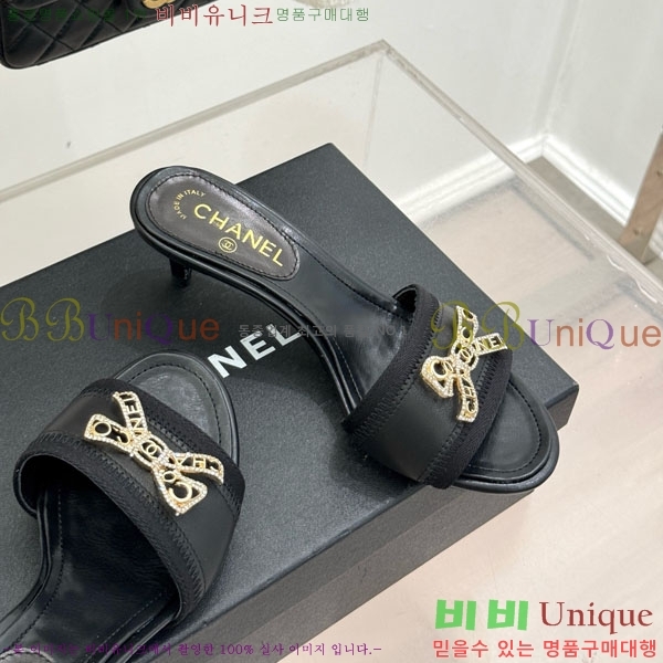 ��* �����̵� ���� 29A8152441-1