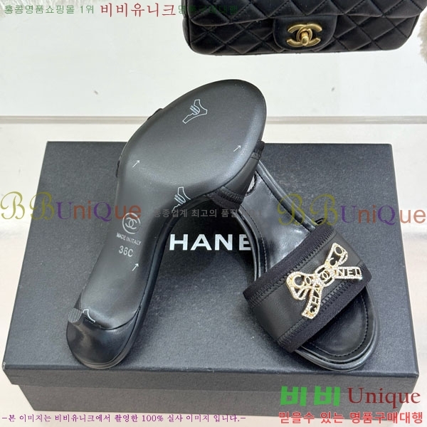 ��* �����̵� ���� 29A8152441-1