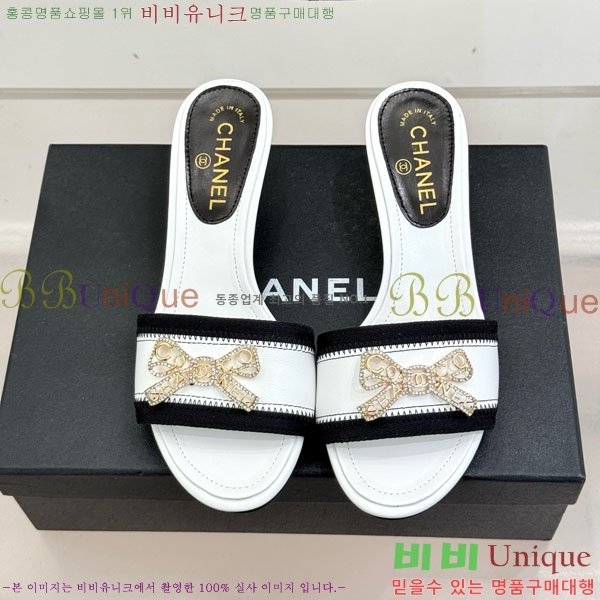 ��* �����̵� ���� 29A8152441-3