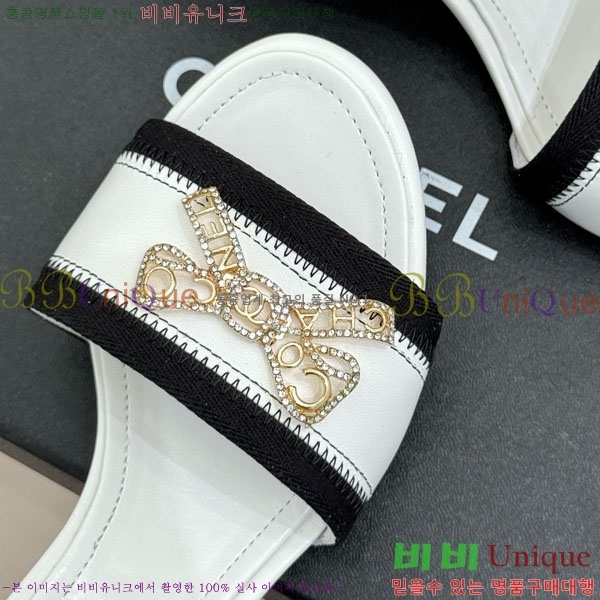 ��* �����̵� ���� 29A8152441-3