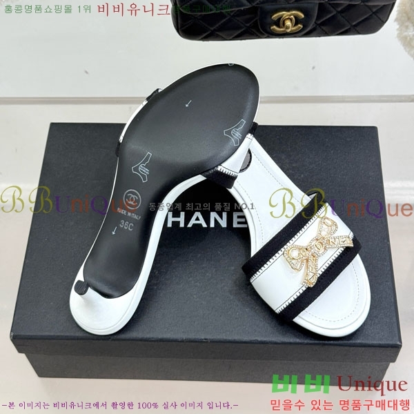 ��* �����̵� ���� 29A8152441-3