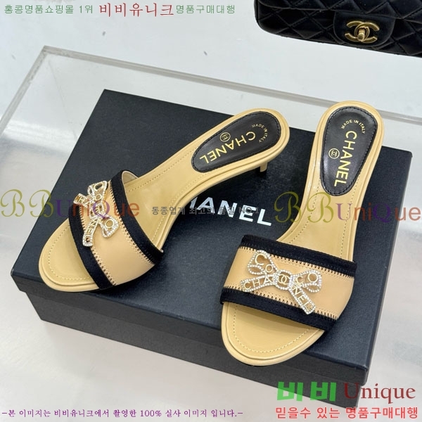 ��* �����̵� ���� 29A8152441-2