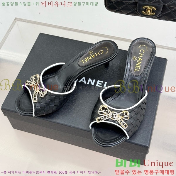 ��* �����̵� ���� 29A8152416-1