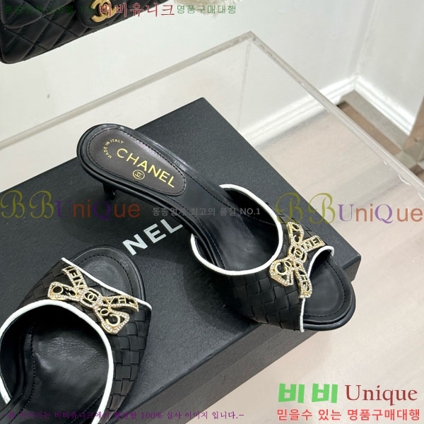 ��* �����̵� ���� 29A8152416-1