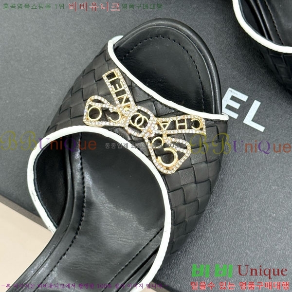 ��* �����̵� ���� 29A8152416-1