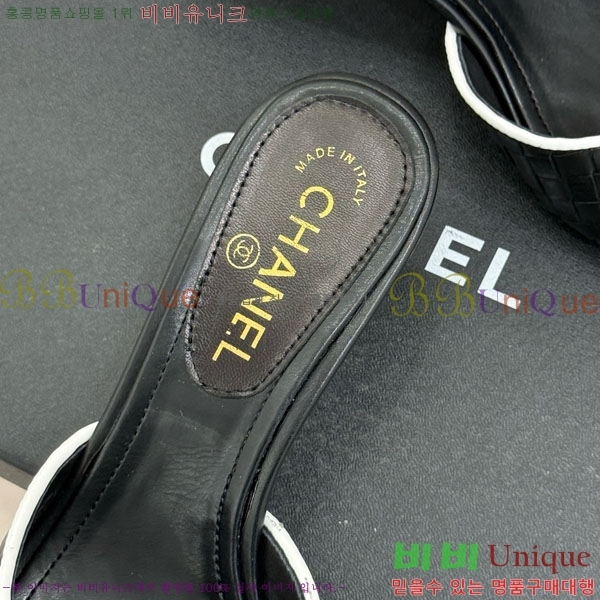 ��* �����̵� ���� 29A8152416-1