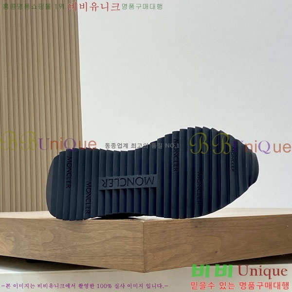 ���� ��**�� ����Ŀ�� 6MO27745-6